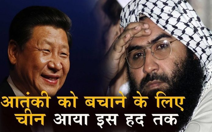 america-on-china-masood-azhar-ban